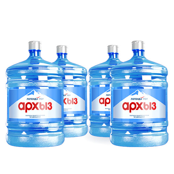 Комплект Сокровище Архыза 