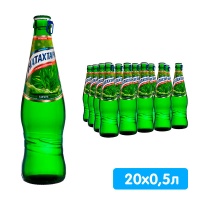 Напиток Натахтари Тархун 0.5 литра, газ, стекло, 20 шт. в уп.