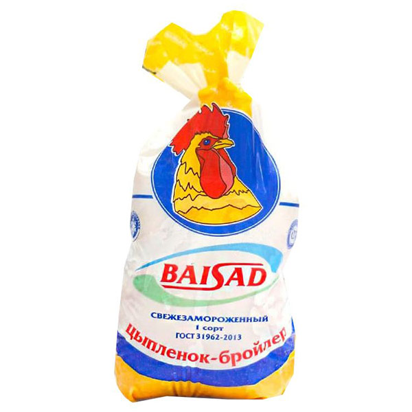 Цыплята Байсад 1,3-1,5 кг