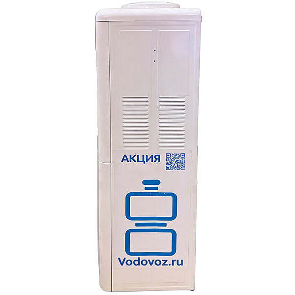 Кулер Б/У AEL LD-AEL-160 белый