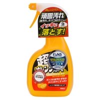 Очиститель Funs Orange Boy для дома апельсин 400 мл