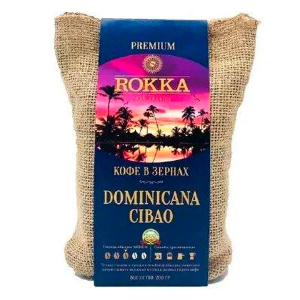 Кофе Rokka Доминикана 100% Арабика молотый 200 гр