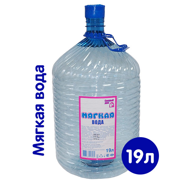 Дистиллированная вода Мягкая Вода 19 литров