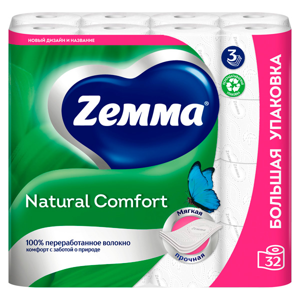 Туалетная бумага Zemma Natural Comfort 3 слоя (32 шт)
