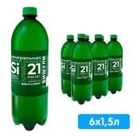 Вода минеральная лечебно-столовая Бишули 1.5 литра, газ, пэт, 6 шт. в уп.