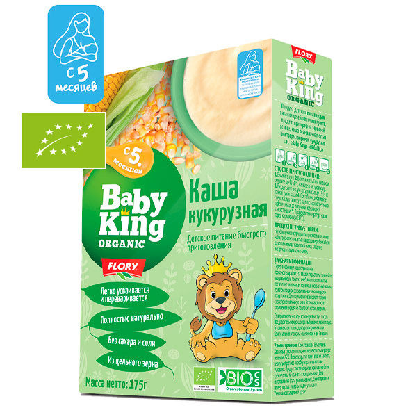 Каша детская Baby king organic кукурузная безмолочная с 5 месяцев 175 гр