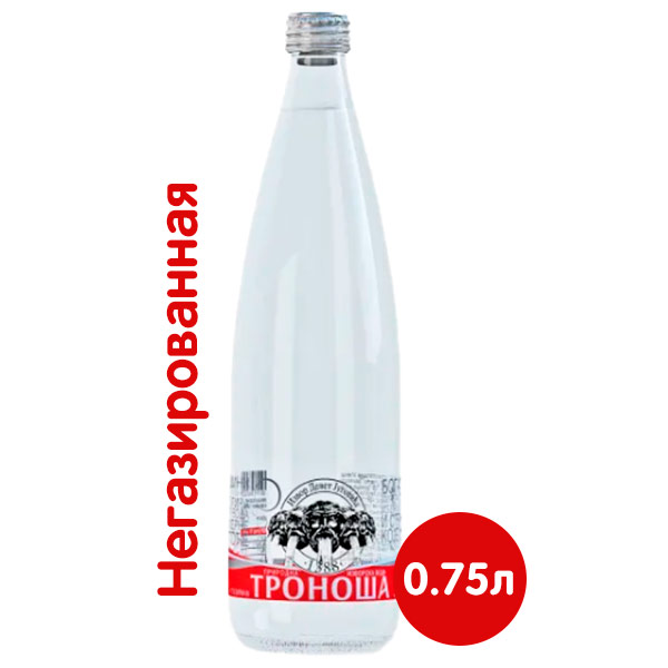Вода Троноша 0.75 литра, без газа, стекло, 6 шт. в уп.