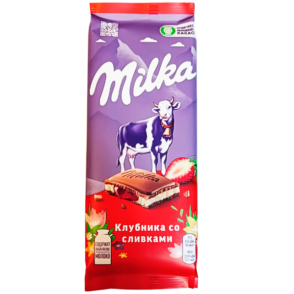 Шоколад Milka молочный с двухслойной начинкой клубника со сливками 85 гр