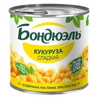 Кукуруза Bonduelle сладкая 340 гр