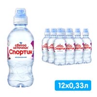 Вода Святой Источник Спортик для детей 0.33 литра, спорт, без газа, пэт, 12 шт. в уп.
