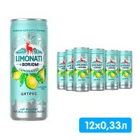 Напиток Limonati by Borjomi с соком цитрусов, газ, ж/б, 0.33 литра, 12 шт. в уп.