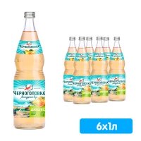 Черноголовка Дюшес 1 литр, стекло, 6 шт. в уп.