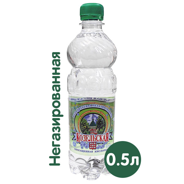 Вода Козельская обогащенная кислородом 0.5 литра, без газа, пэт, 12 шт. в уп