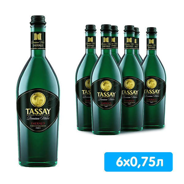 Вода Tassay Emerald 0.75 литра, газ, стекло, 6 шт. в уп