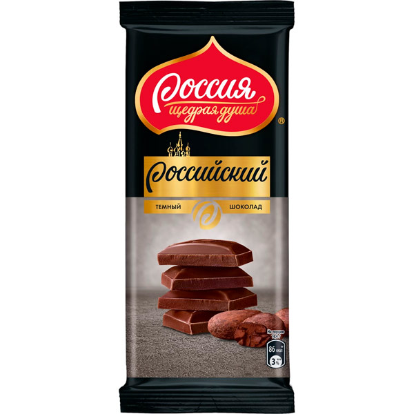 Шоколад Россия Щедрая душа Российский темный 82 гр