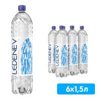 Вода Ledenev 1.5 литра, без газа, пэт, 6 шт. в уп.