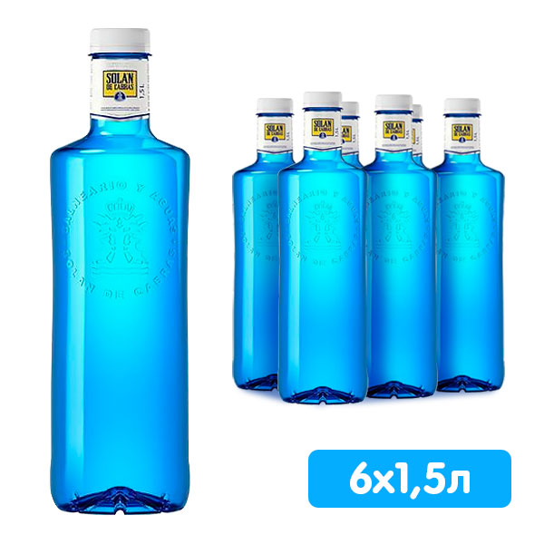 Вода Solan de Cabras 1,5 литра, без газа, пэт, 6 шт. в уп Вода Solan de Cabras 1,5 литра, без газа, пэт, 6 шт. в уп. - фото 1