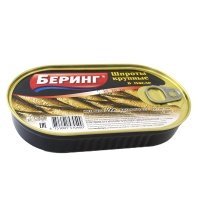 Шпроты Беринг крупные в масле ж/б 190 гр