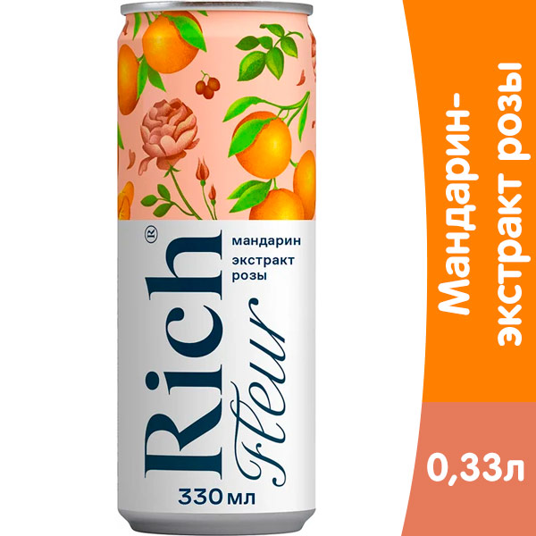 Напиток сокосодержащий Rich Fleur мандарин с ароматом розы 0.33 литра, газ, ж/б, 12 шт. в уп.