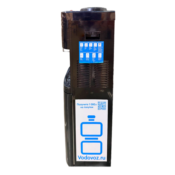 Кулер Б/У AEL LC-AEL-820 Black