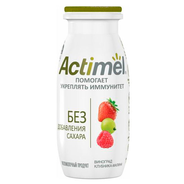 Кисломолочный продукт Actimel виноград клубника и малина 2,2% БЗМЖ 95 гр