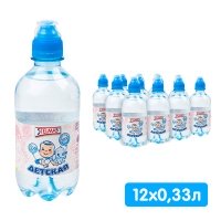 Вода Stelmas детская 0+, 0,33 литра, спорт, без газа, 12 шт. в уп.