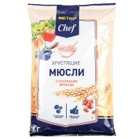 Мюсли Metro Chef хрустящие с кусочками фруктов 1 кг