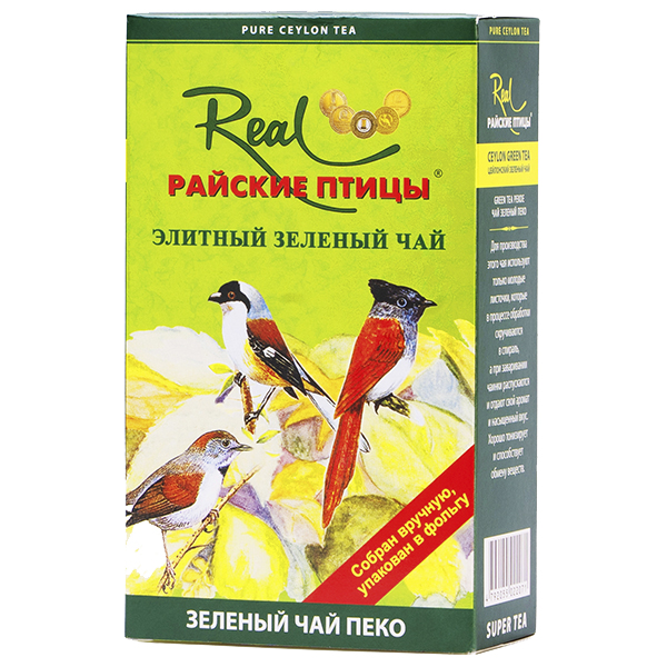 

Чай зеленый Real Райские птицы Элитный листовой 100 гр