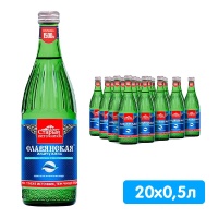 Вода Славянская жемчужина 0.5 литра, газ, стекло, 20 шт. в уп.