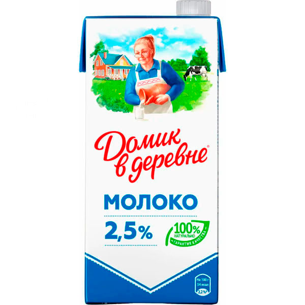 Молоко Домик в деревне 2,5% БЗМЖ 0,95 литра