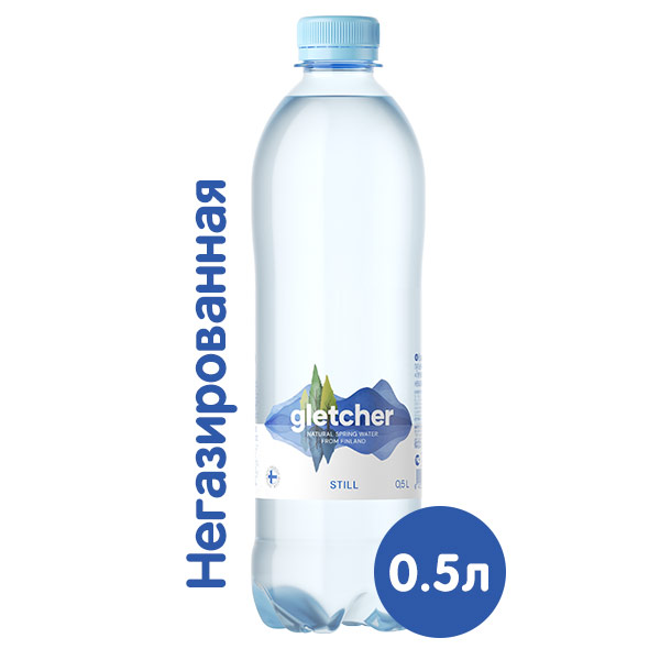 Вода Gletcher родниковая 0.5 литра, без газа, пэт, 12 шт. в уп.