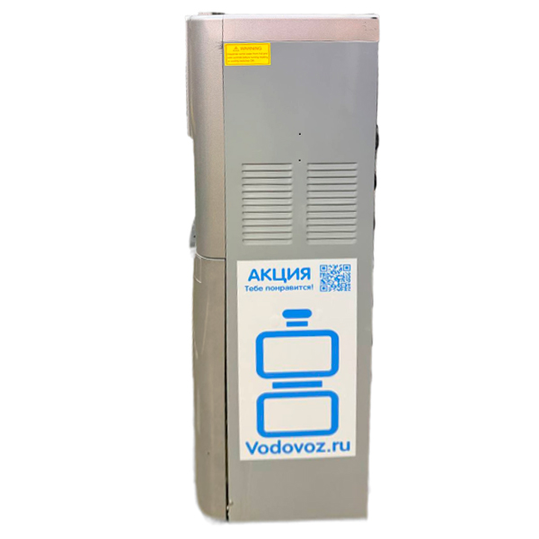 Кулер Б/У AEL LC-AEL-810a серебристый