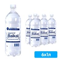 Вода Легенда Байкала 1 литр, газ, пэт, 6 шт. в уп.