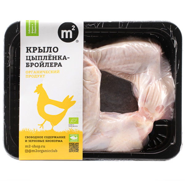 Цыпленок-бройлер крыло Ферма М2 0,4-0,7 кг