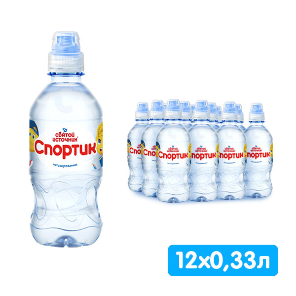 Вода Святой Источник Спортик для детей 0.33 литра, спорт, без газа, пэт, 12 шт. в уп.