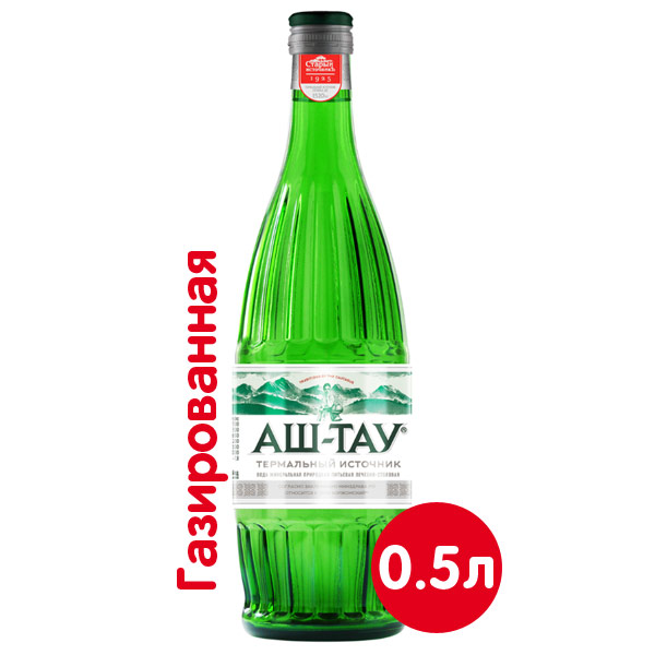 Вода Аш-Тау 0.5 литра, газ, стекло, 12 шт. в уп.