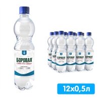 Вода Боровая природная 0.5 литра, без газа, пэт, 12 шт. в уп.