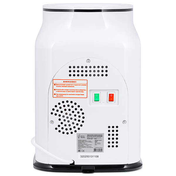 Кулер Ecotronic A2-TE белый
