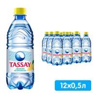 Напиток Tassay с лимоном 0.5 литра, без газа, пэт, 12 шт. в уп.
