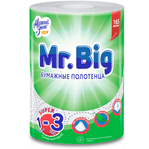 Бумажные полотенца Мягкий знак Mr.Big 2 слоя, 165 листов, 1 рулон