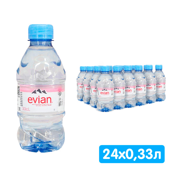 Вода Evian 0.33 литра, без газа, пэт, 24 шт. в уп.