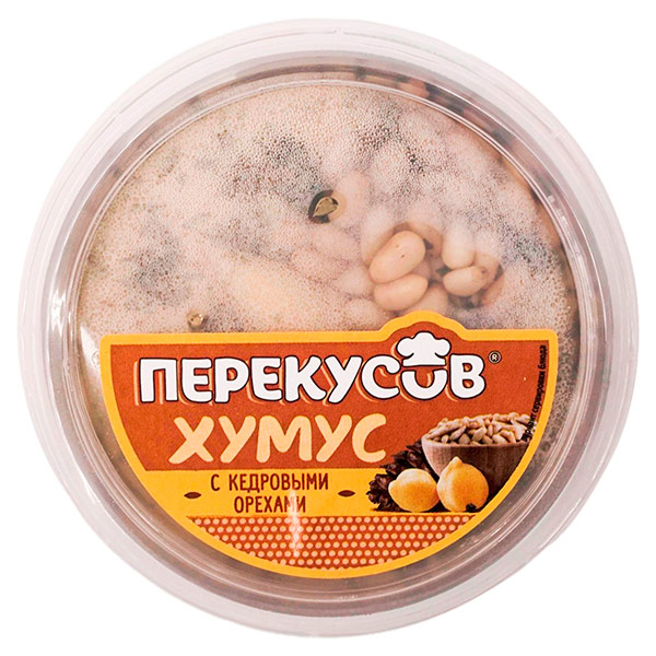 Хумус Перекусовъ с кедровыми орехами 150 гр