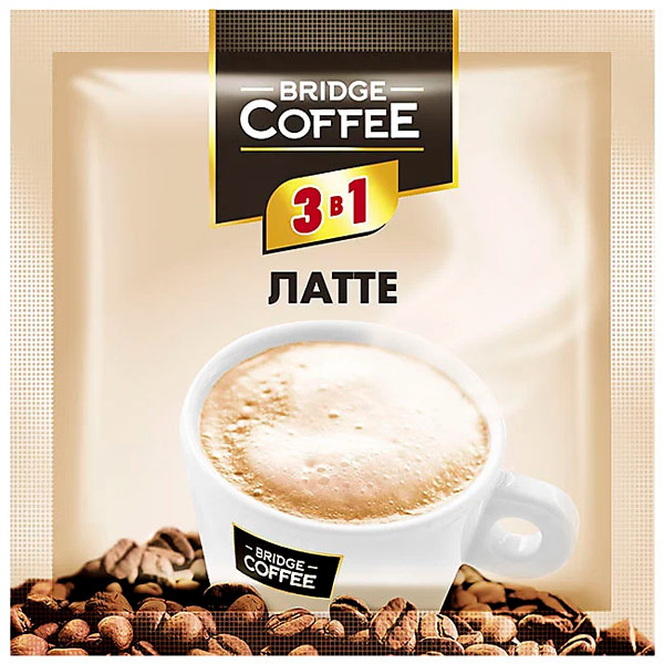 Кофейный напиток растворимый Bridge Coffee 3в1 Латте 40 пак х 20 гр