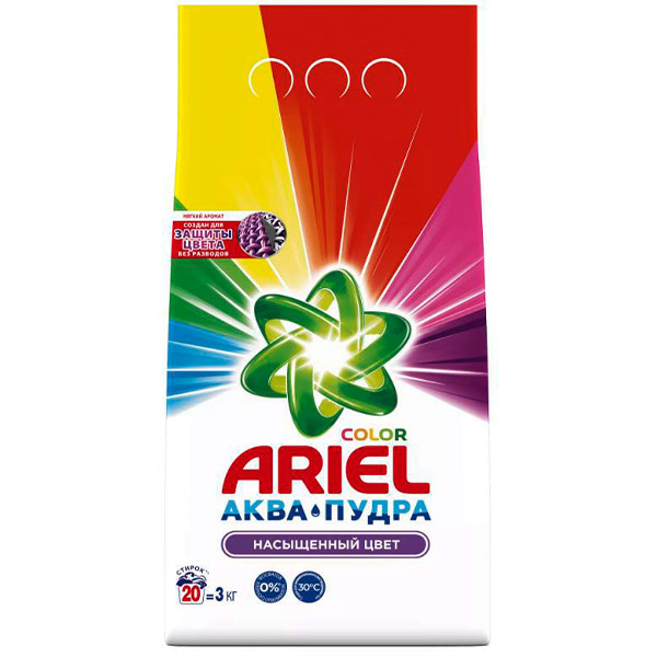   Ariel   3 