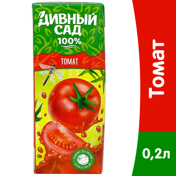 Нектар Дивный Сад 3+ томатный 0,2 литра
