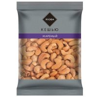 Кешью Rioba жареный 50 гр