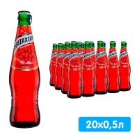 Лимонад Натахтари Барбарис 0.5 литра, газ, стекло, 20 шт. в уп.