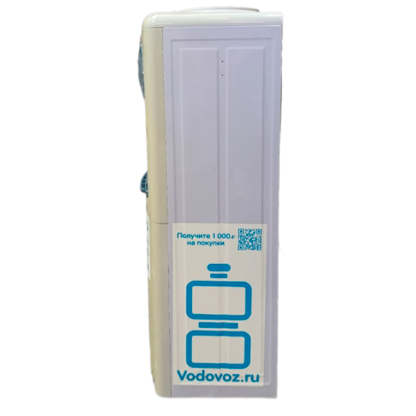 Кулер Б/У Aqua Work 16 L/HL белый с синим