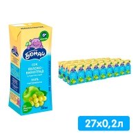 Сок Бегемотик Бонди яблоко-виноград 0.2 литра, 27 шт. в уп.