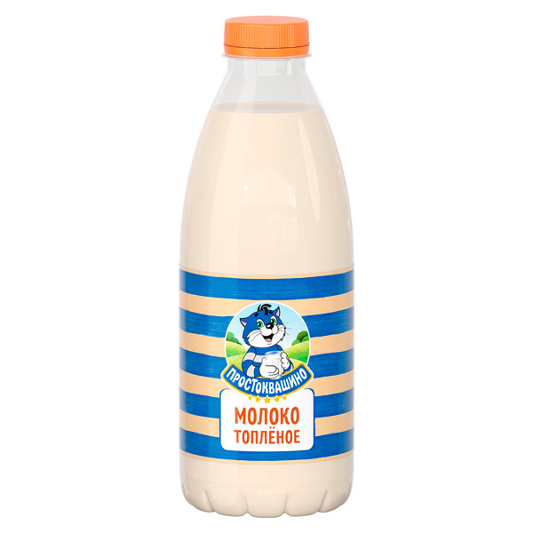 Молоко  топленое Простоквашино 3,2% БЗМЖ 930 гр